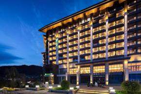 Holiday Inn Express Chongli, an IHG Hotel Zhangjiakou